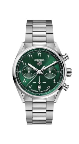 TAG Heuer Carrera Calibre Heuer 02 42 Paslanmaz Çelik / Middle East, referans CBN2014.BA0642