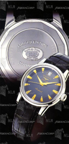 Longines Conquest Heritage Raffles Singapore, referans L1.611.4.92.2