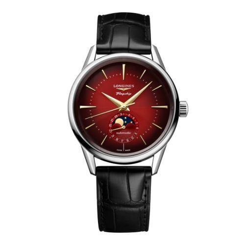 Longines Heritage Flagship Moonphase Year of the Dragon 38.5mm, referans L4.815.4.09.2